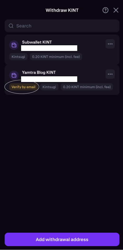kraken_add_address_verify.png