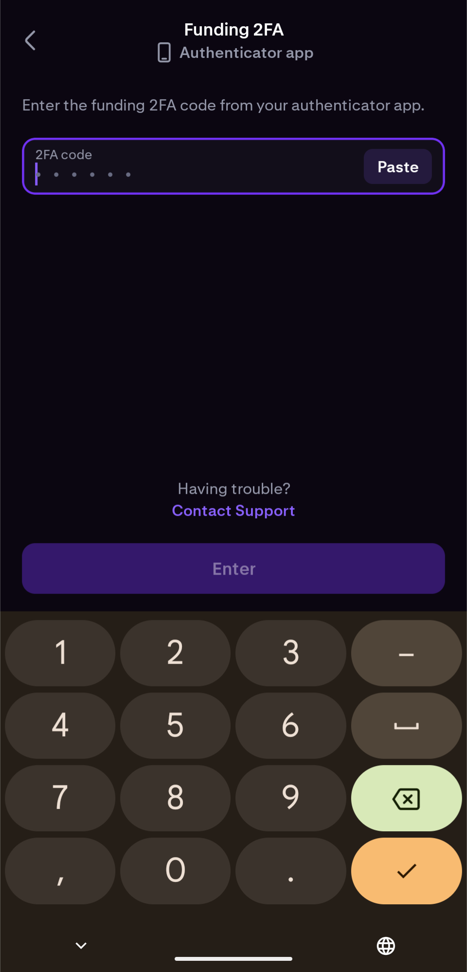 kraken_funding_2FA.png